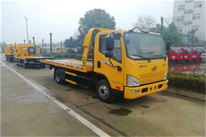 光山附近24小时救援车电话