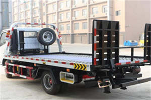 光山24小时道路救援电话