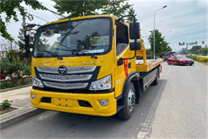 光山汽车救援头像