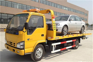 光山道路救援一般怎么收费