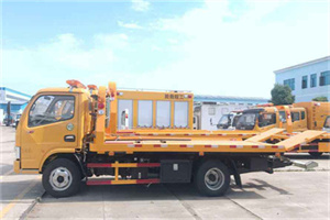 光山送油救援服务