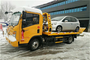 光山附近道路救援服务