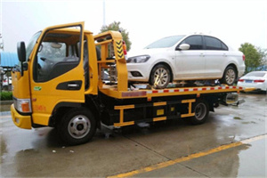 光山附近拖车救援24小时服务热线